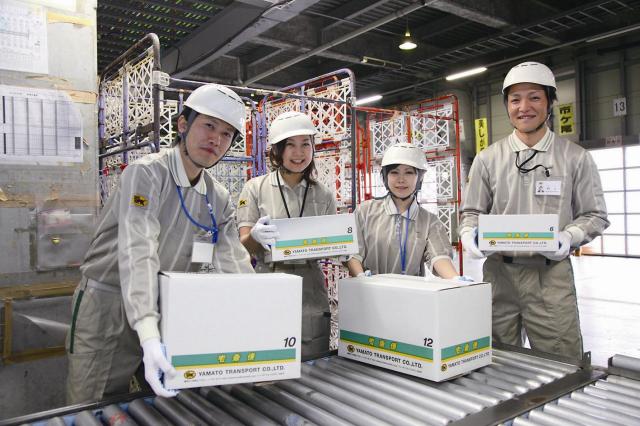 アマゾンなどの仕分けバイトの辛くてきつい所とは