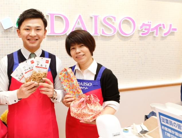 ダイソー（100円ショップ）バイトの辛くてきつい所とは？
