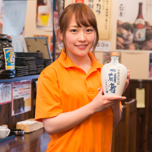 居酒屋バイトの辛くてきついところとは？