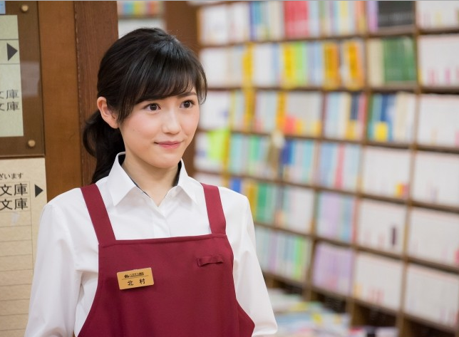 本屋バイトの辛くてきつい所とは？