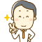 楽なバイトランキング