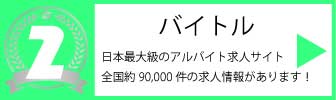 @type